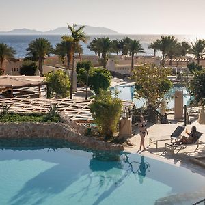 The Grand Hotel Sharm El Sheikh